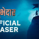 Subhedar Teaser : Digpal Lanjekar Brings Tanhaji's Brave Tale With Pawankhind Fame Ajay Purkar In The Lead —